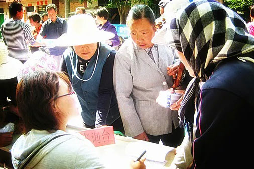 西柏思Cibes爱心捐助筑梦乡村